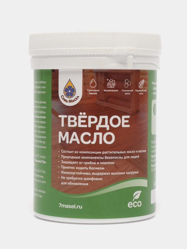 Масло для дерева твердое. 7 масел