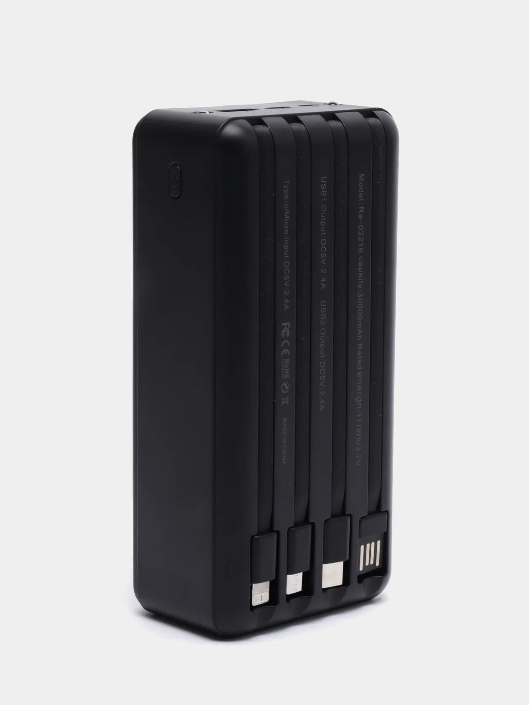 Внешний аккумулятор power bank на солнечных батареях