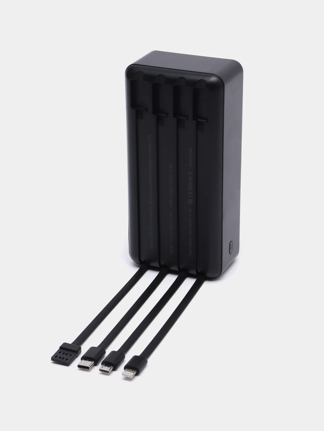 Внешний аккумулятор power bank на солнечных батареях