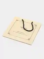 Новогодний подарочный пакет "Подарок для тебя"