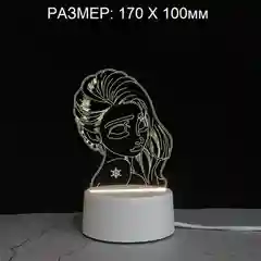 Пастельно-коралловый светильник ночник 3D светодиодный LED, подарок