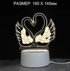 Слоновая кость светильник ночник 3D светодиодный LED, подарок