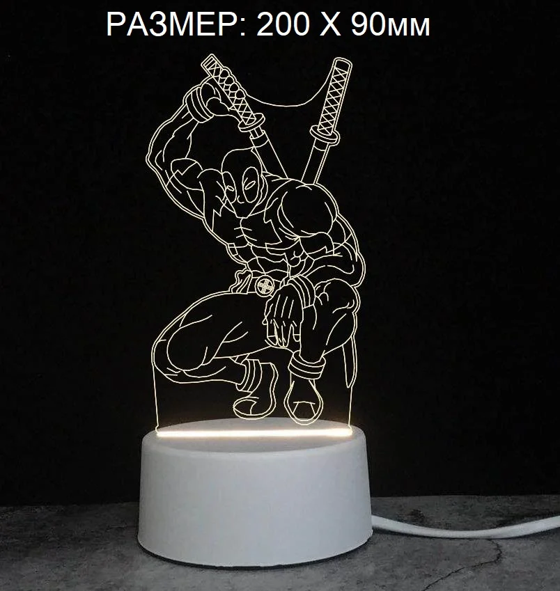 Пудровый светильник ночник 3D светодиодный LED, подарок