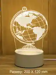 Хаки светильник ночник 3D светодиодный LED, подарок