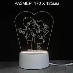 Песочный хаки светильник ночник 3D светодиодный LED, подарок