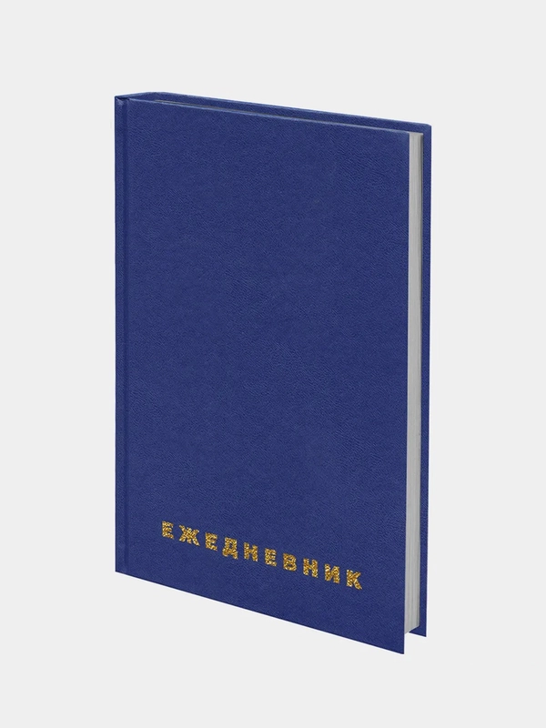 Ежедневник недатированный А5 (145х215 мм)BRAUBERG, обложка бумвинил, 160 л., синий, 123327