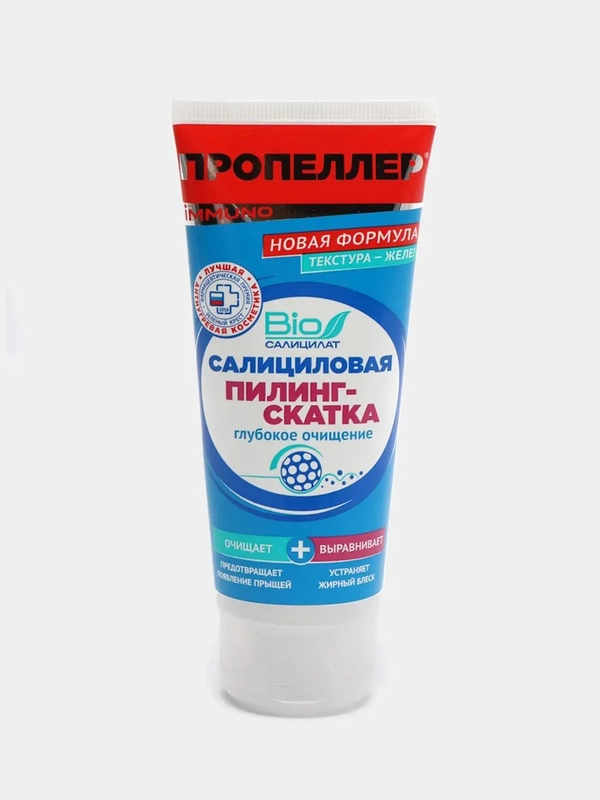 Салициловая пилинг-скатка 2 в 1 "lQ-очищение", 100 мл, Пропеллер