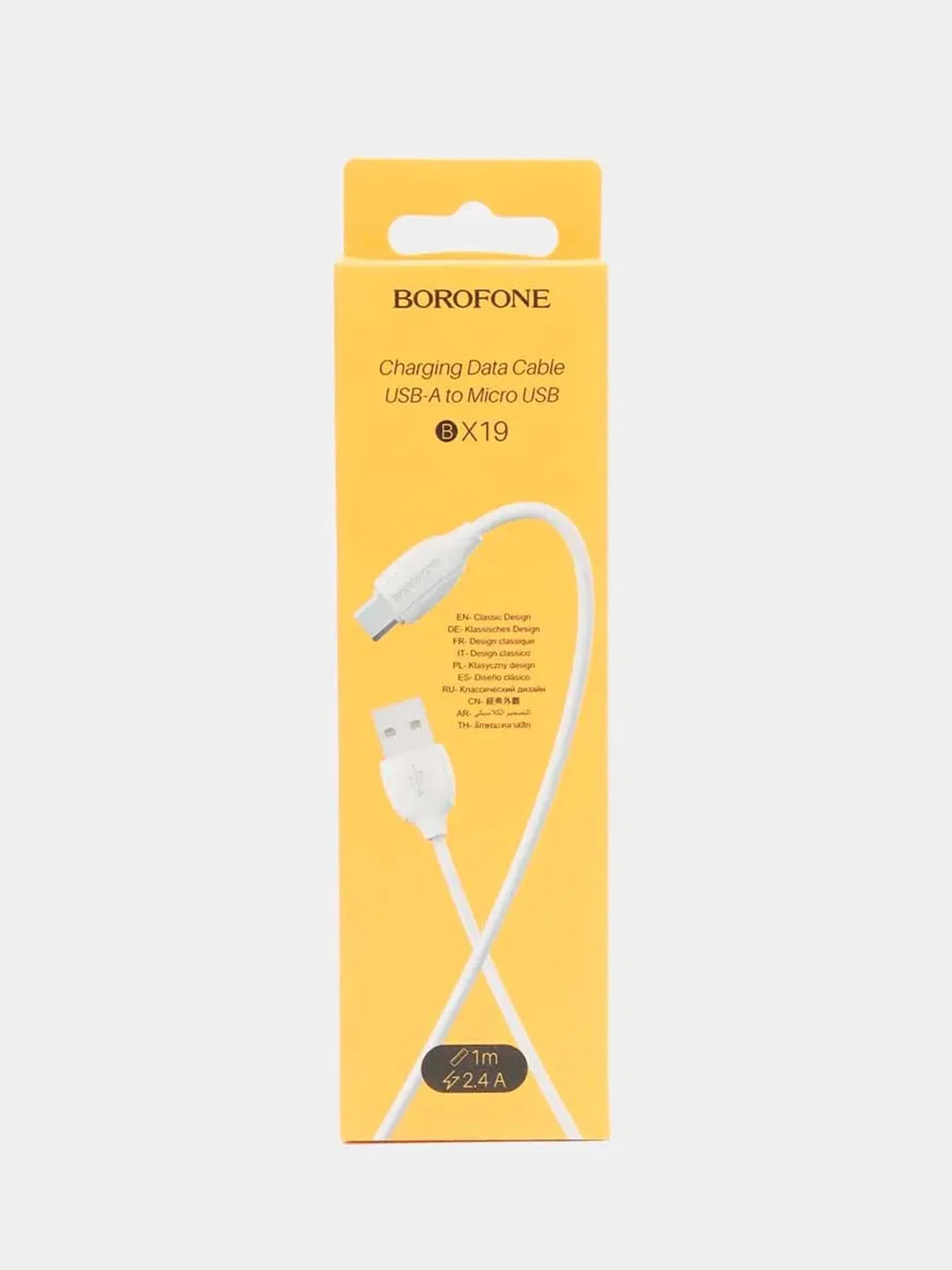 Белый кабель зарядный Borofone BX19 Micro-USB для android