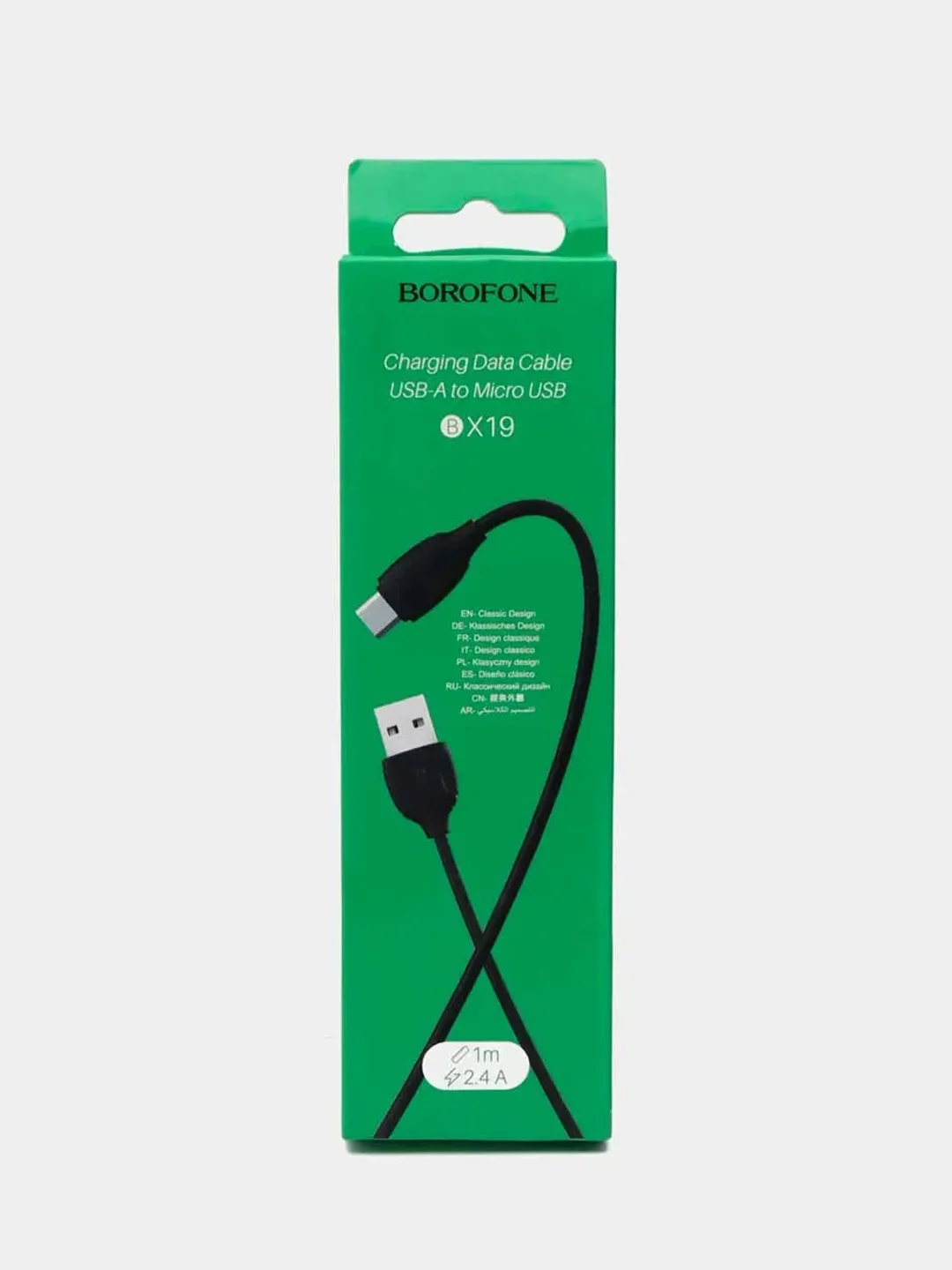 Черный кабель зарядный Borofone BX19 Micro-USB для android
