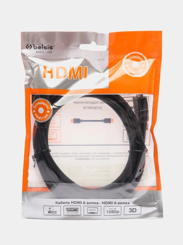 Кабель HDMI v1,4 AM-AM (А вилка - А вилка), 2 м, чёрный, with Ethernet