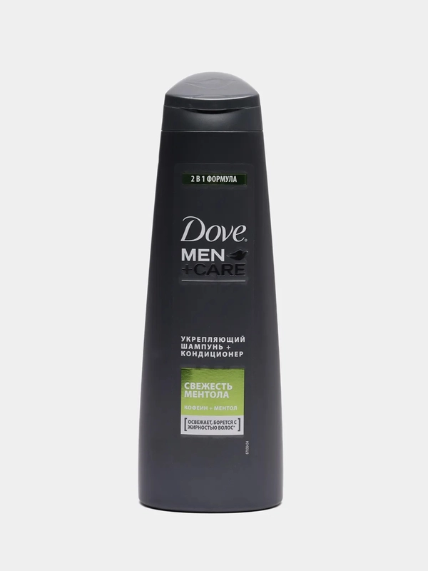 Шампунь-кондиционер Dove Men+Care 2В1, "Свежесть ментола",  380 мл