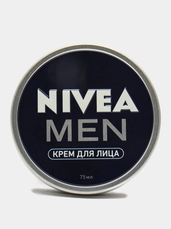 NIVEA MEN Крем для лица 75 мл