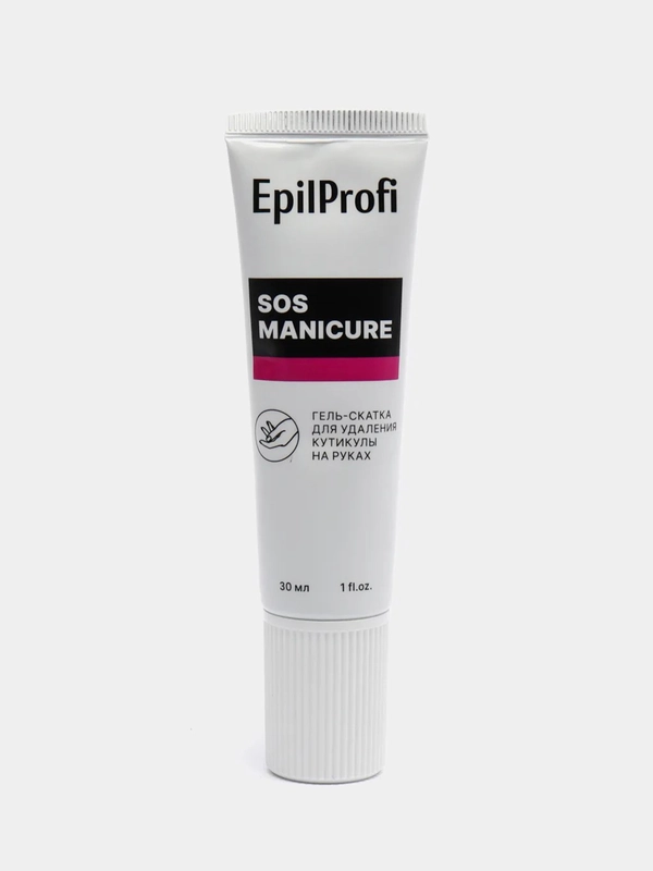 Ремувер EpilProfi: гель-скатка для удаления кутикулы на руках, 30 мл, апельсиновая палочка