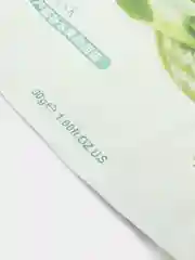 Маска для лица тканевая, увлажнение, питание