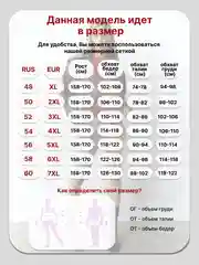 Тёмно-серый костюм женский зимний горнолыжный, лыжный теплый комплект куртка и брюки, большие размеры