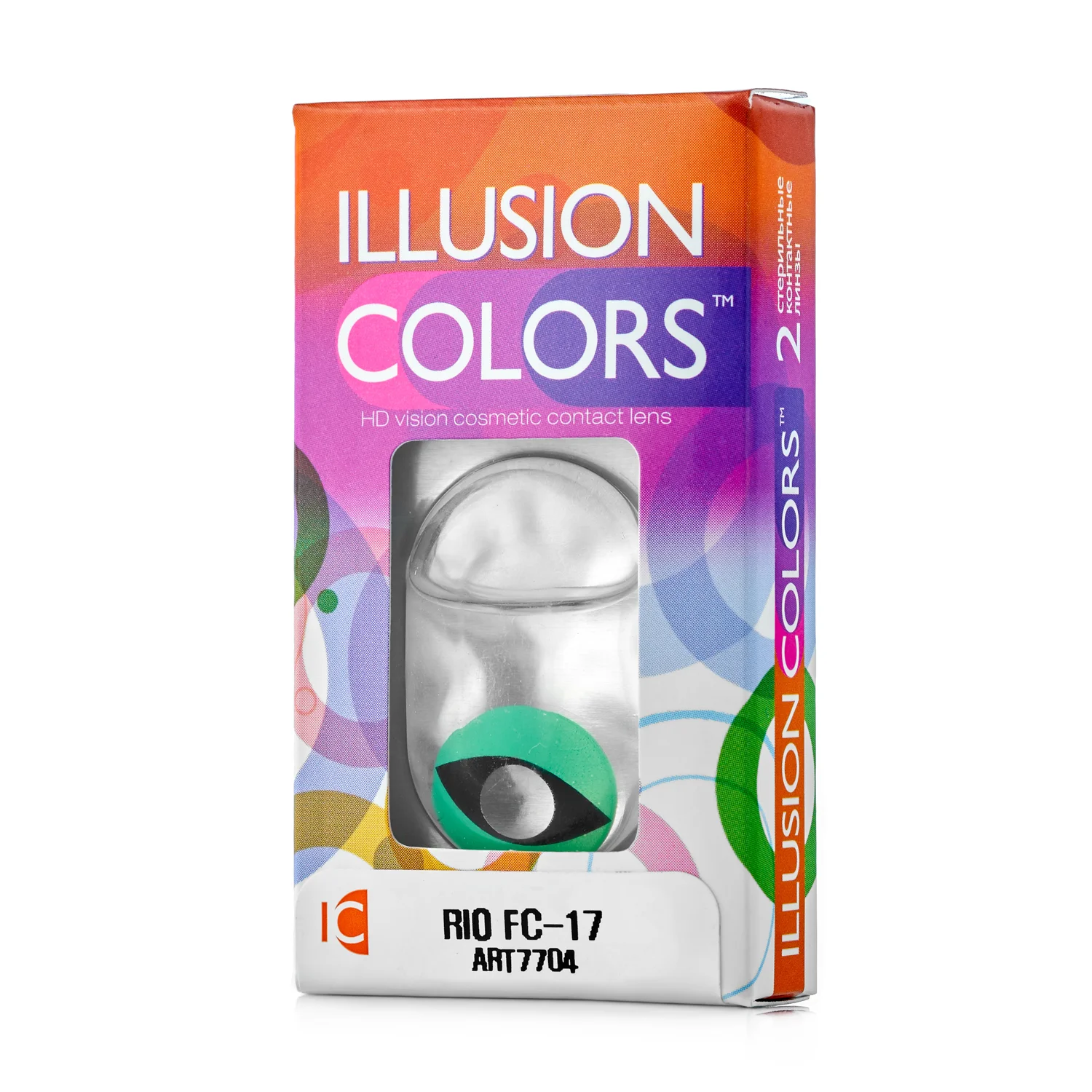 Алый карнавальные цветные линзы Illusion Rio, 8, 6, 3 месяца, 2 блистера
