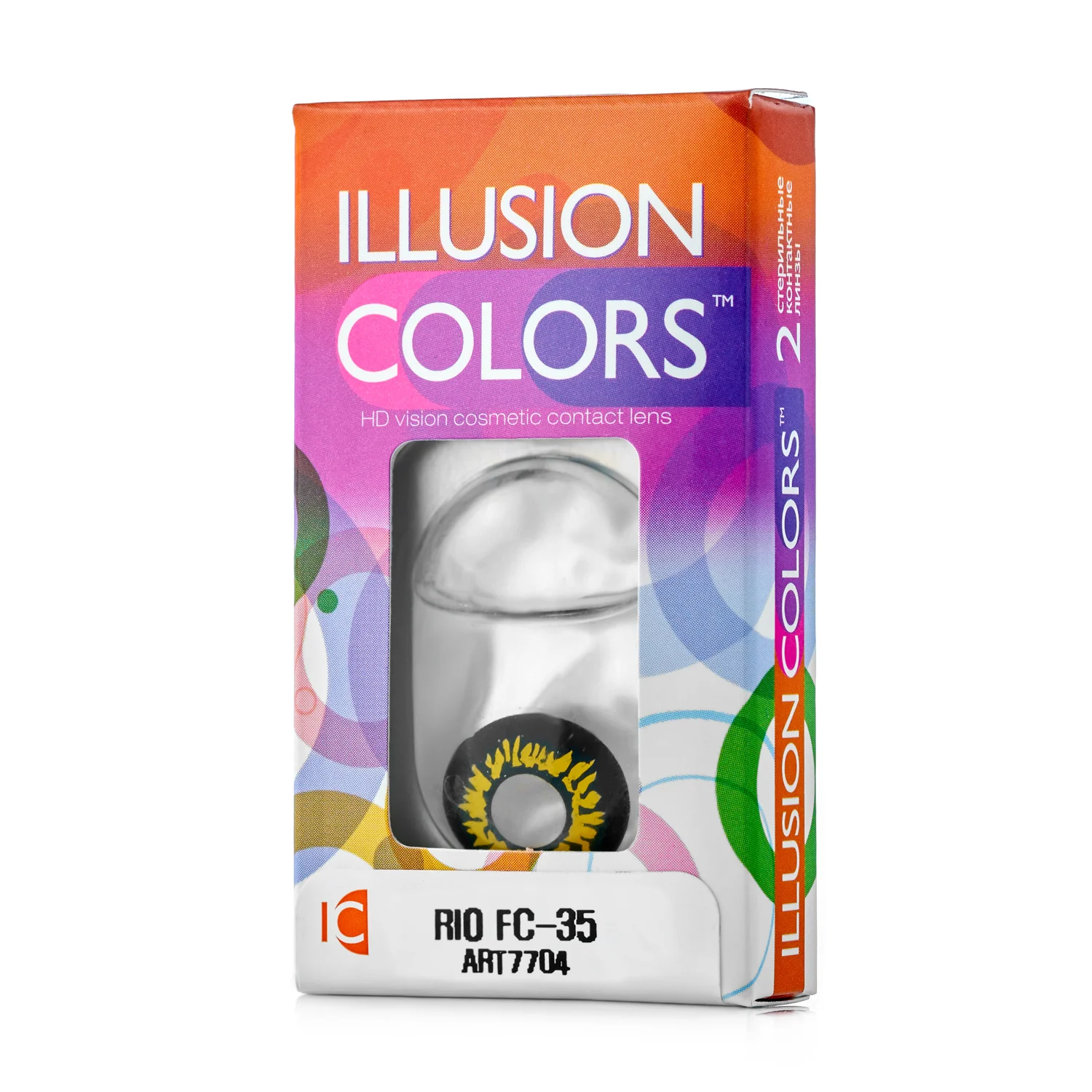 Алый карнавальные цветные линзы Illusion Rio, 8, 6, 3 месяца, 2 блистера