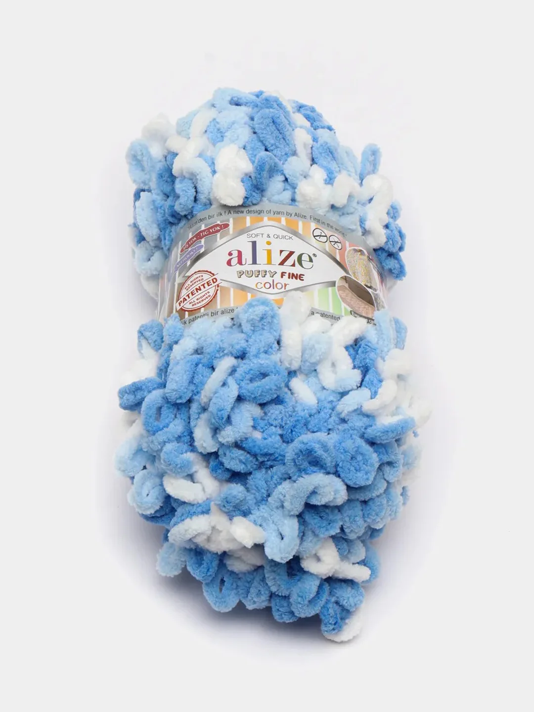 Вишнёвый пряжа Alize Puffy Fine Color, петельки маленькие, 100 г, 14 м