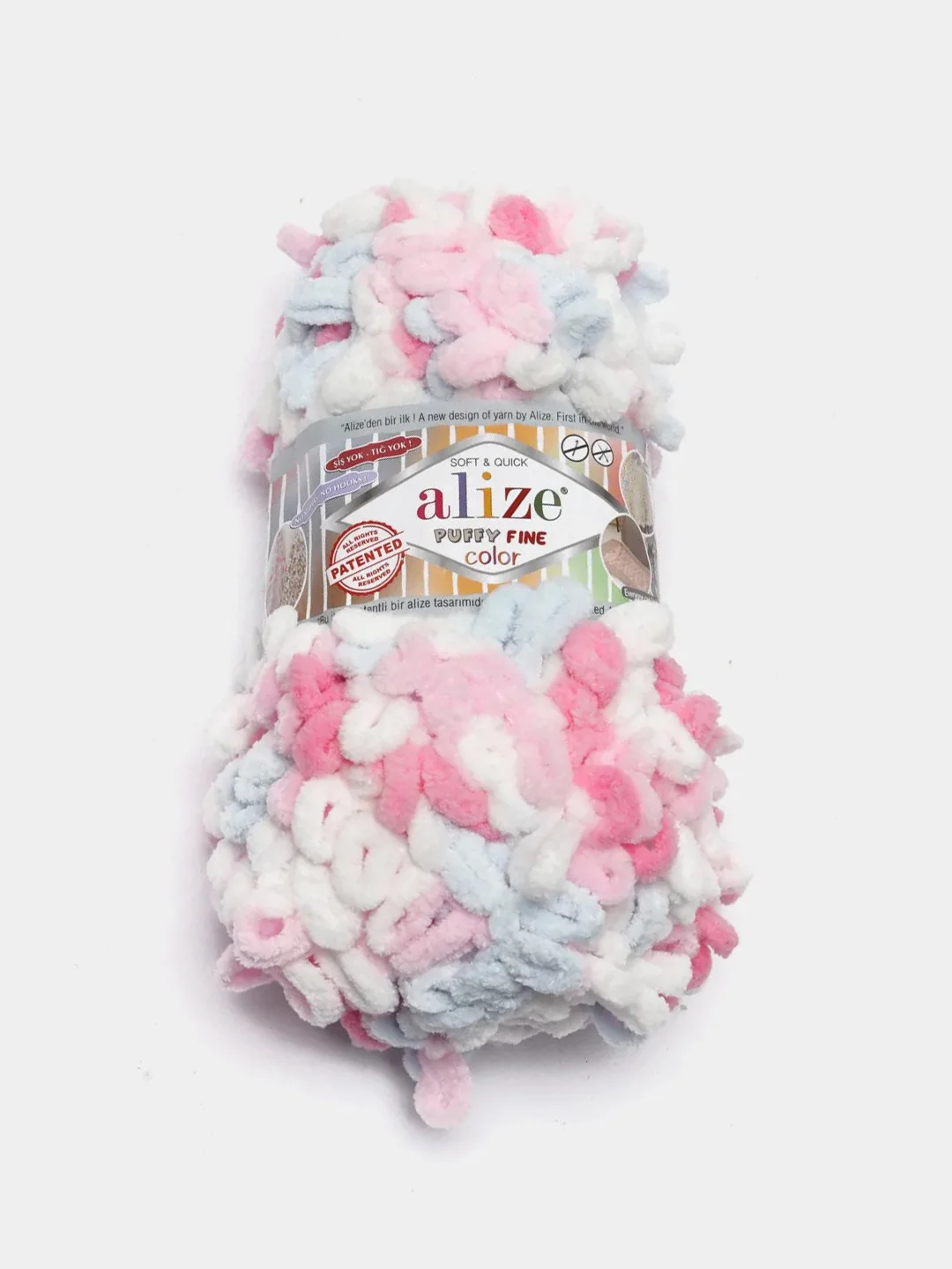 Конфетный пряжа Alize Puffy Fine Color, петельки маленькие, 100 г, 14 м