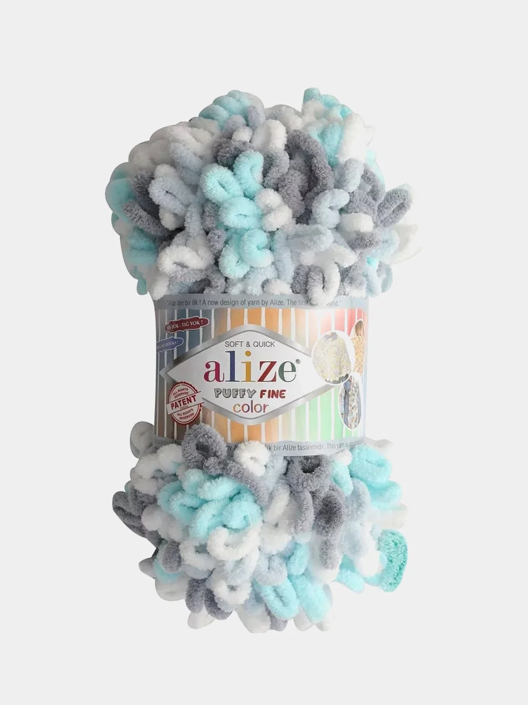 Мятный пряжа Alize Puffy Fine Color, петельки маленькие, 100 г, 14 м