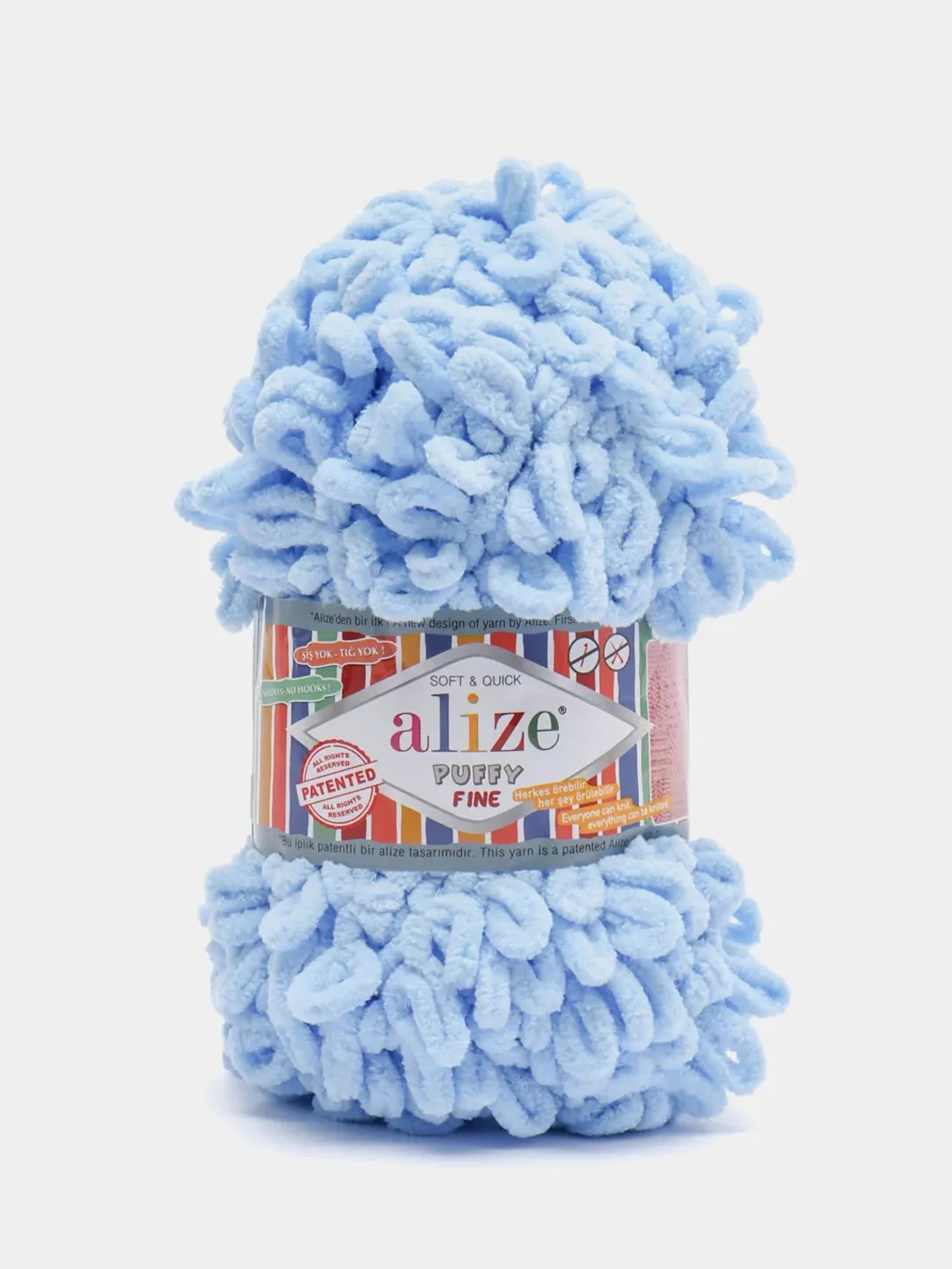 Светло-синий пряжа Alize Puffy Fine, петельки маленькие, 100 г, 14 м