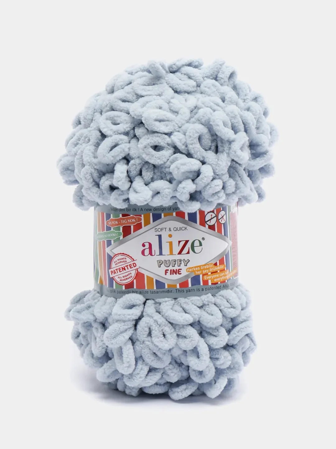 Серый металлик пряжа Alize Puffy Fine, петельки маленькие, 100 г, 14 м