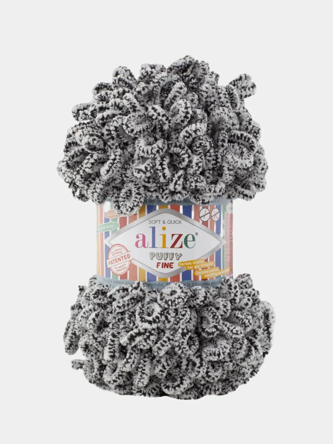 Серый пряжа Alize Puffy Fine, петельки маленькие, 100 г, 14 м