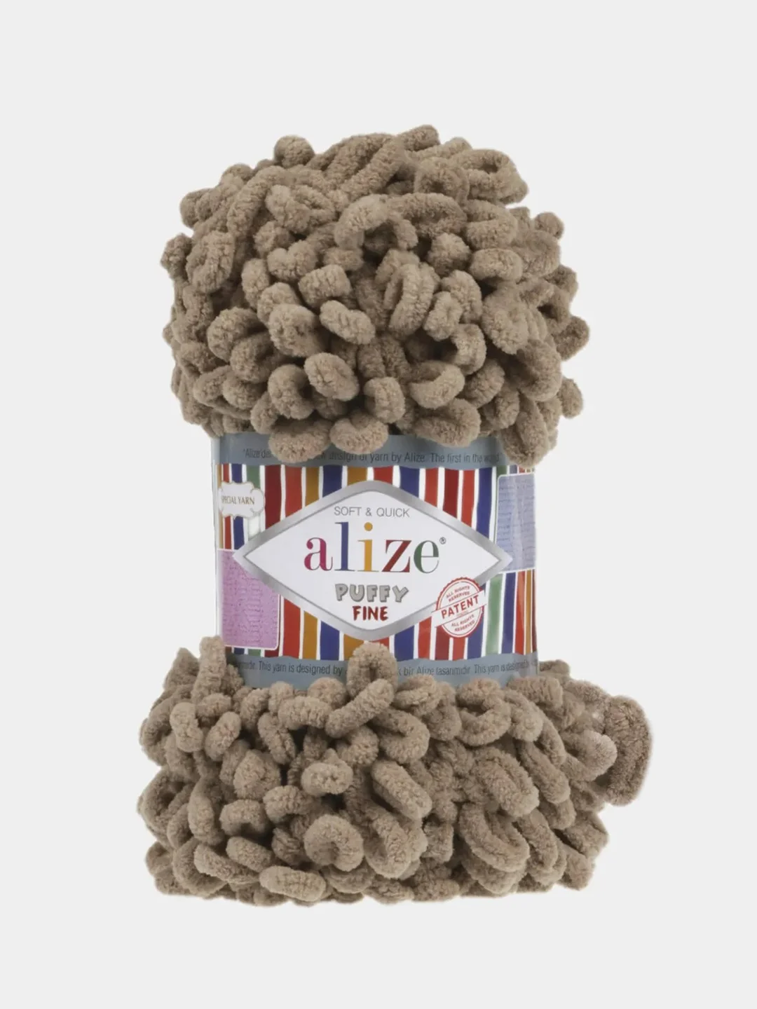 Светло-коричневый пряжа Alize Puffy Fine, петельки маленькие, 100 г, 14 м