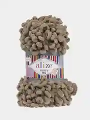 Светло-коричневый пряжа Alize Puffy Fine, петельки маленькие, 100 г, 14 м