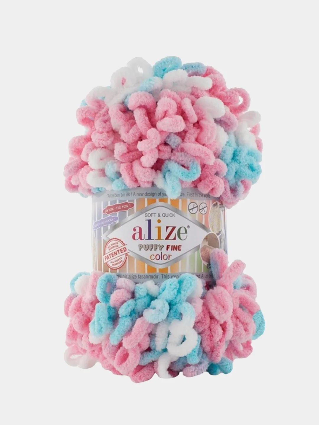 Вишнёвый пряжа Alize Puffy Fine Color, петельки маленькие, 100 г, 14 м