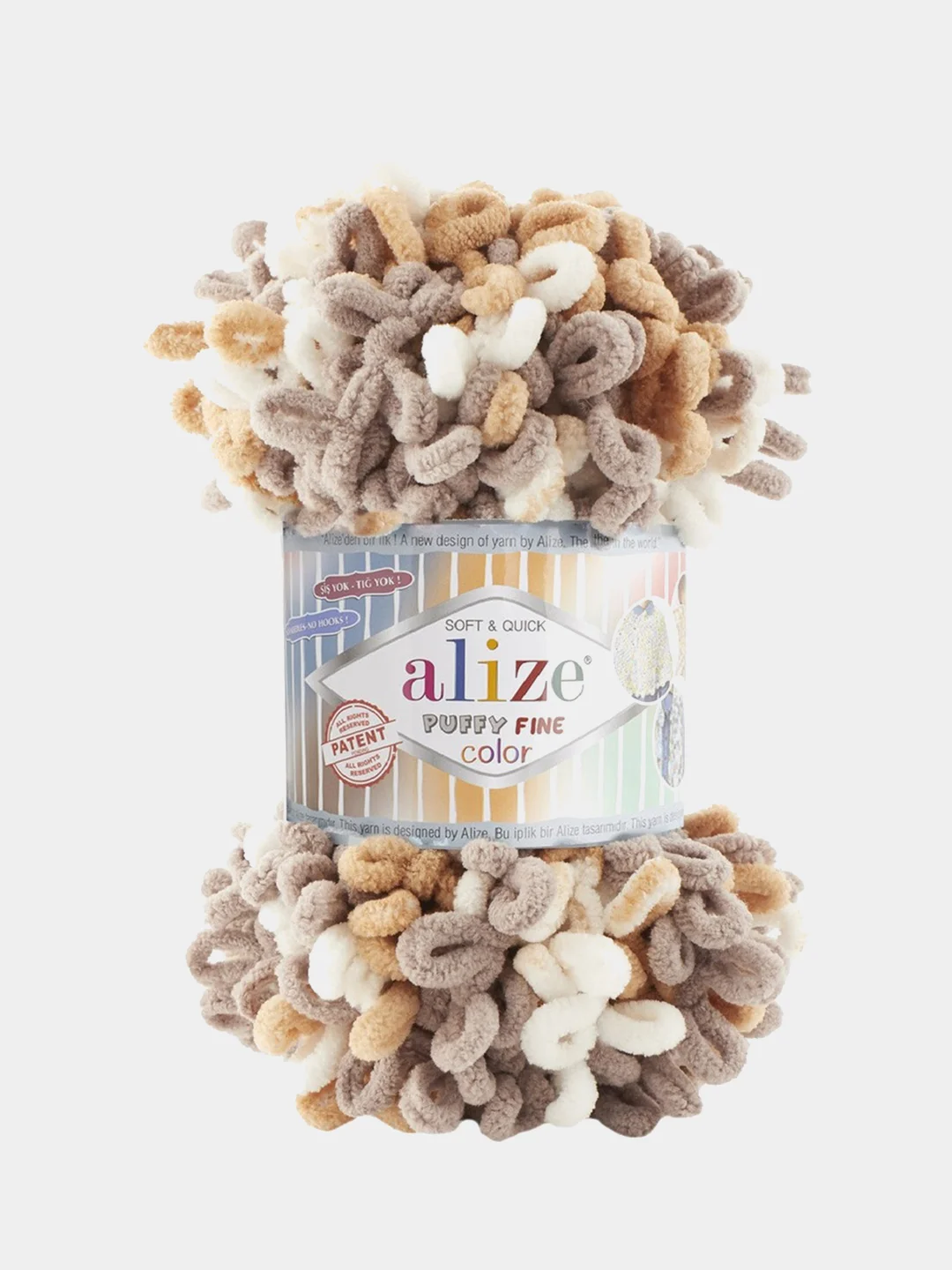 Лавандовый пряжа Alize Puffy Fine Color, петельки маленькие, 100 г, 14 м