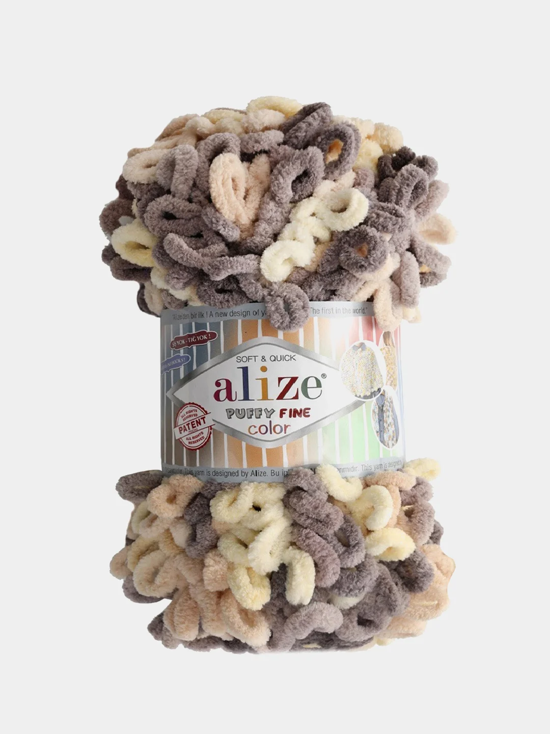 Кремовый пряжа Alize Puffy Fine Color, петельки маленькие, 100 г, 14 м