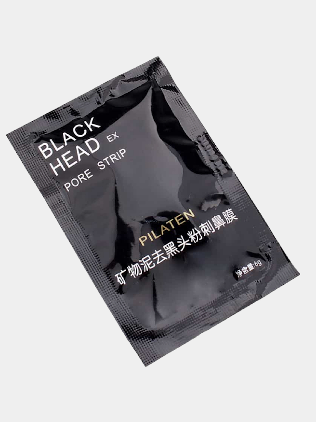 Black head. Очищающая маска для лица Black Mask Pilaten 6g. Pilaten Black head маска для лица от черных точек 6 гр. Очищающая маска для лица Black Mask Pilaten (6 гр). Facial Mask черная маска - пленка 100мл Mineral.