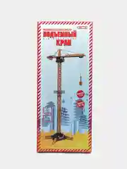 Подъемный кран на д/у 132 см 1:18 Funky Toys FT74875
