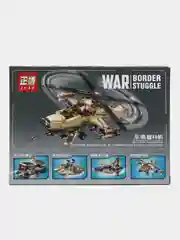 Оливковый детский конструктор War, 160 деталей