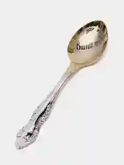 Именная чайная ложка с гравировкой "Виталий"