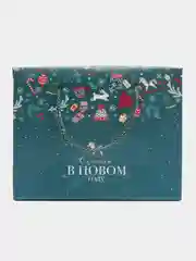 Красный новогодняя коробка-пакет