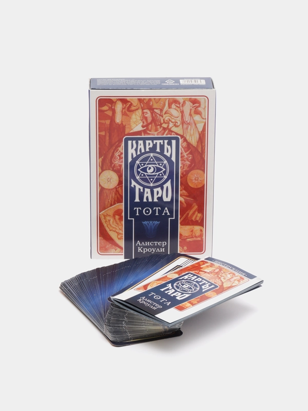 Гадальные Карты Таро