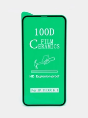 Защитная пленка iPhone 11, XR керамика, мягкое жидкое керамическое стекло 9D, 100D