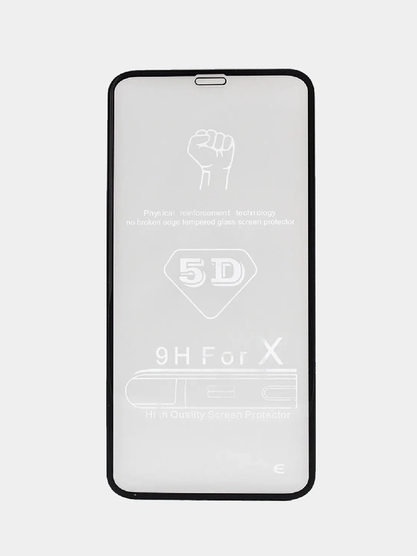 Защитное продивоударное стекло 5D Apple iPhone 6 6S Plus, 7 8 Plus SE 2020, 11 Pro Max