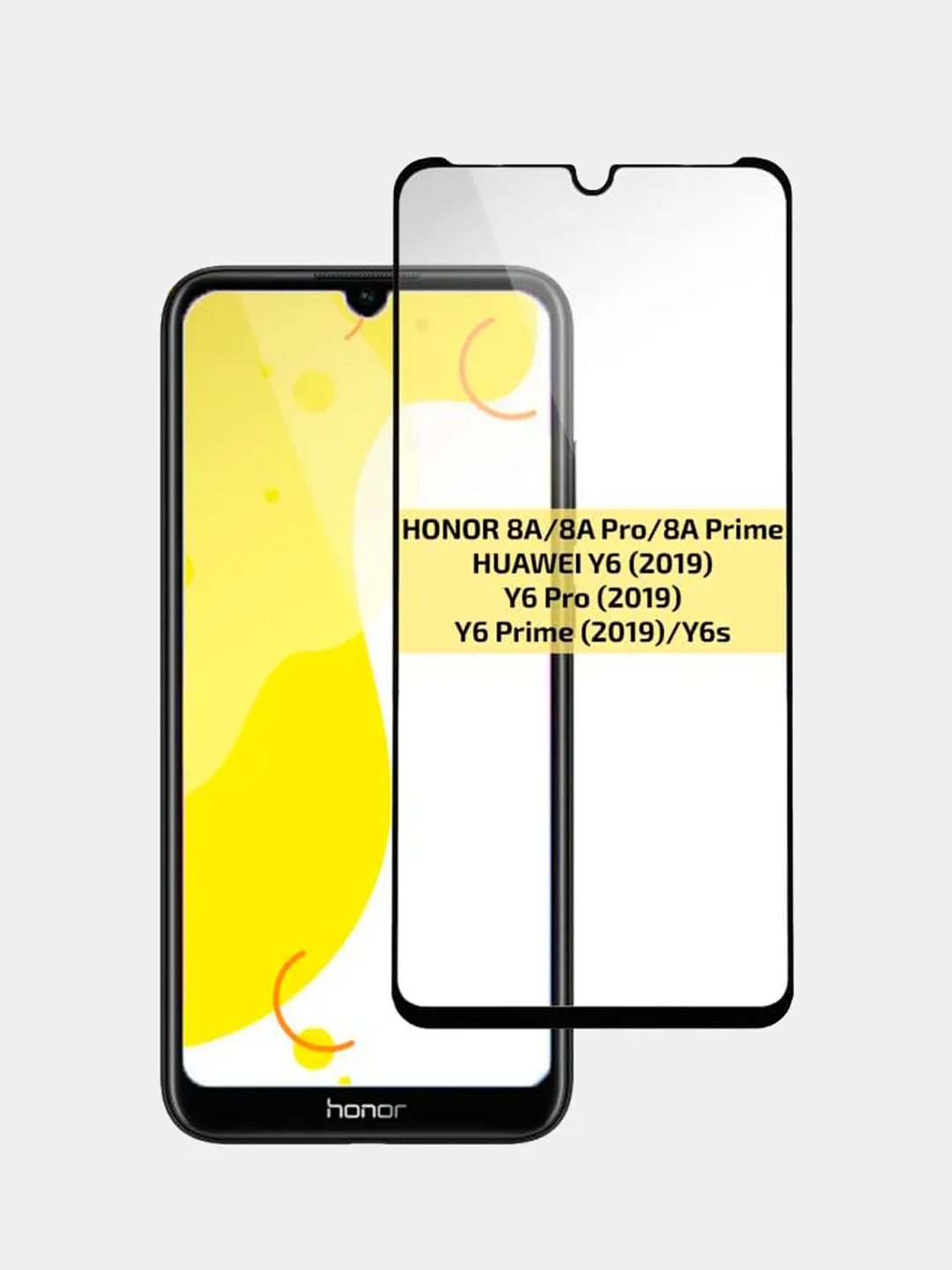 Huawei Y6 2019 / Huawei Y6s / Huawei Y6 Pro 2019 / Honor 8A / Honor 8A Pro  / Honor 8A Pime купить по цене 159 ₽ в интернет-магазине KazanExpress