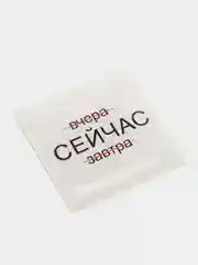 Белый 3d наклейки-стикеры на телефон
