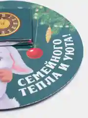 Синий подвеска на ёлку Зайчик с шоколадкой
