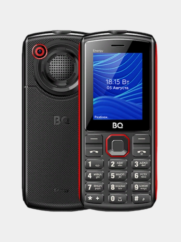Мобильный телефон BQ 2452 Energy 2023