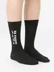 Черный носки черные мужские "На работу"
