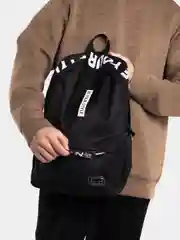 Белый рюкзак универсальный SKN