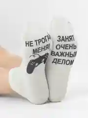 Серый носки мужские "Занят важным делом"