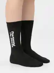 Носки черные мужские "Папины носки"