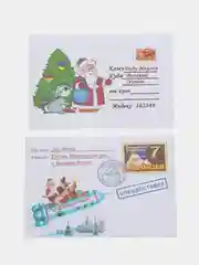 Красный набор новогодних конвертов 2 шт  разные "Письмо Деду Морозу", "Письмо от Деда Мороза"
