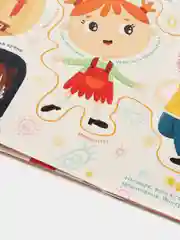 Зеленый книги для детей Умные окошки
